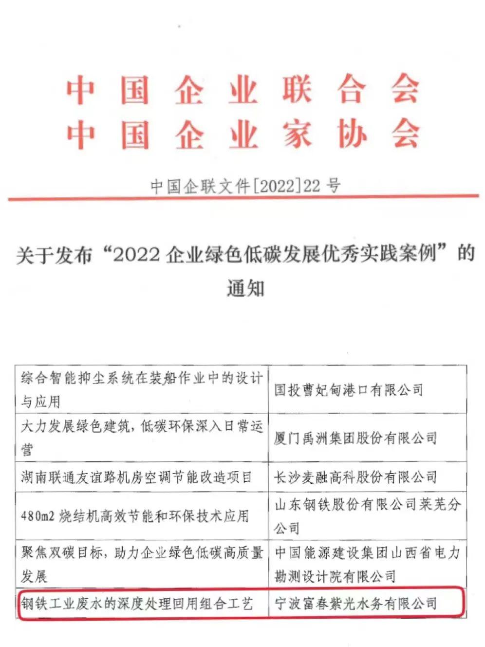 微信图片_20230320141350.jpg