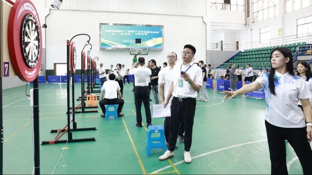 微信图片_2025-09-11_110454_597.jpg