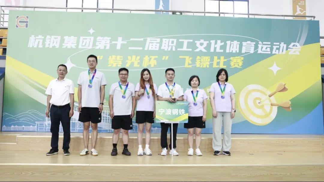 微信图片_2025-09-11_110458_712.jpg