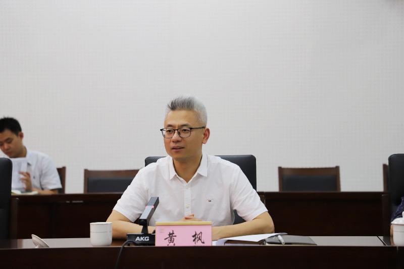黄枫总.jpg