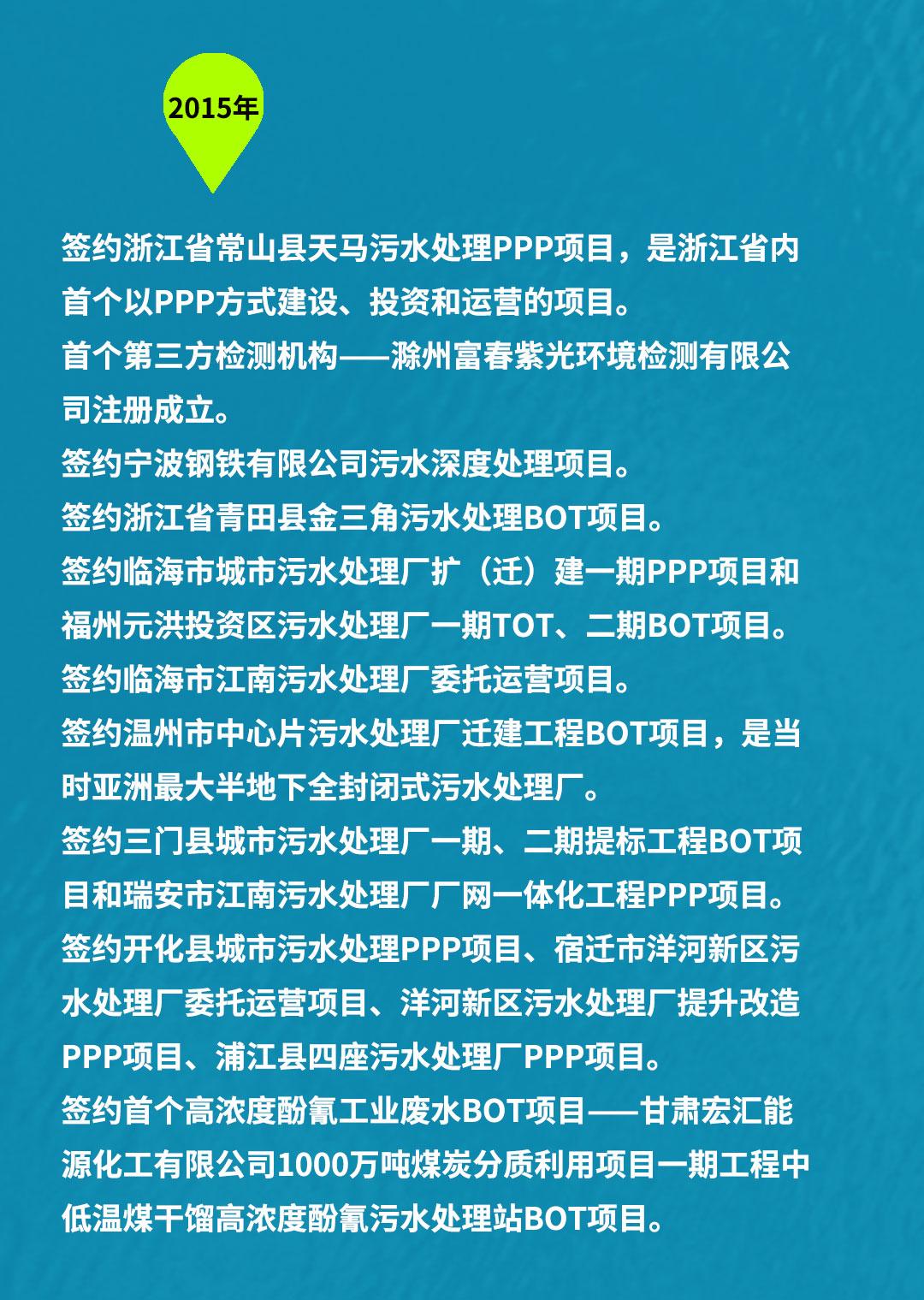 轨迹带字背景2_06.jpg