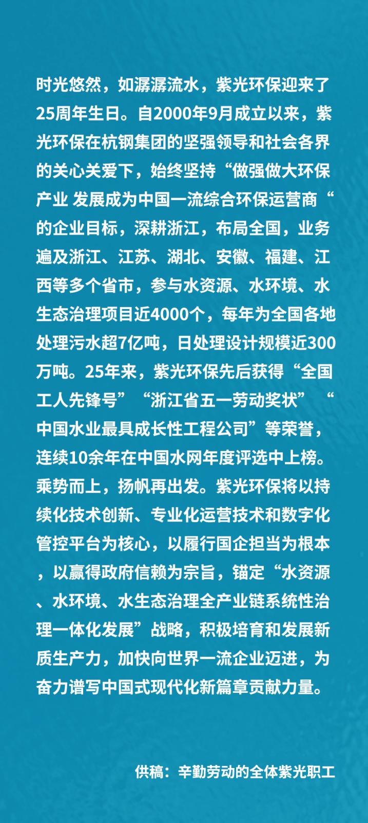 轨迹带字背景2_11.jpg