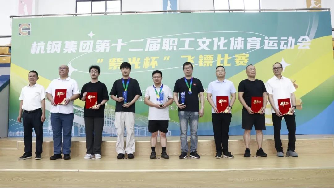 微信图片_2025-09-11_110504_505.jpg