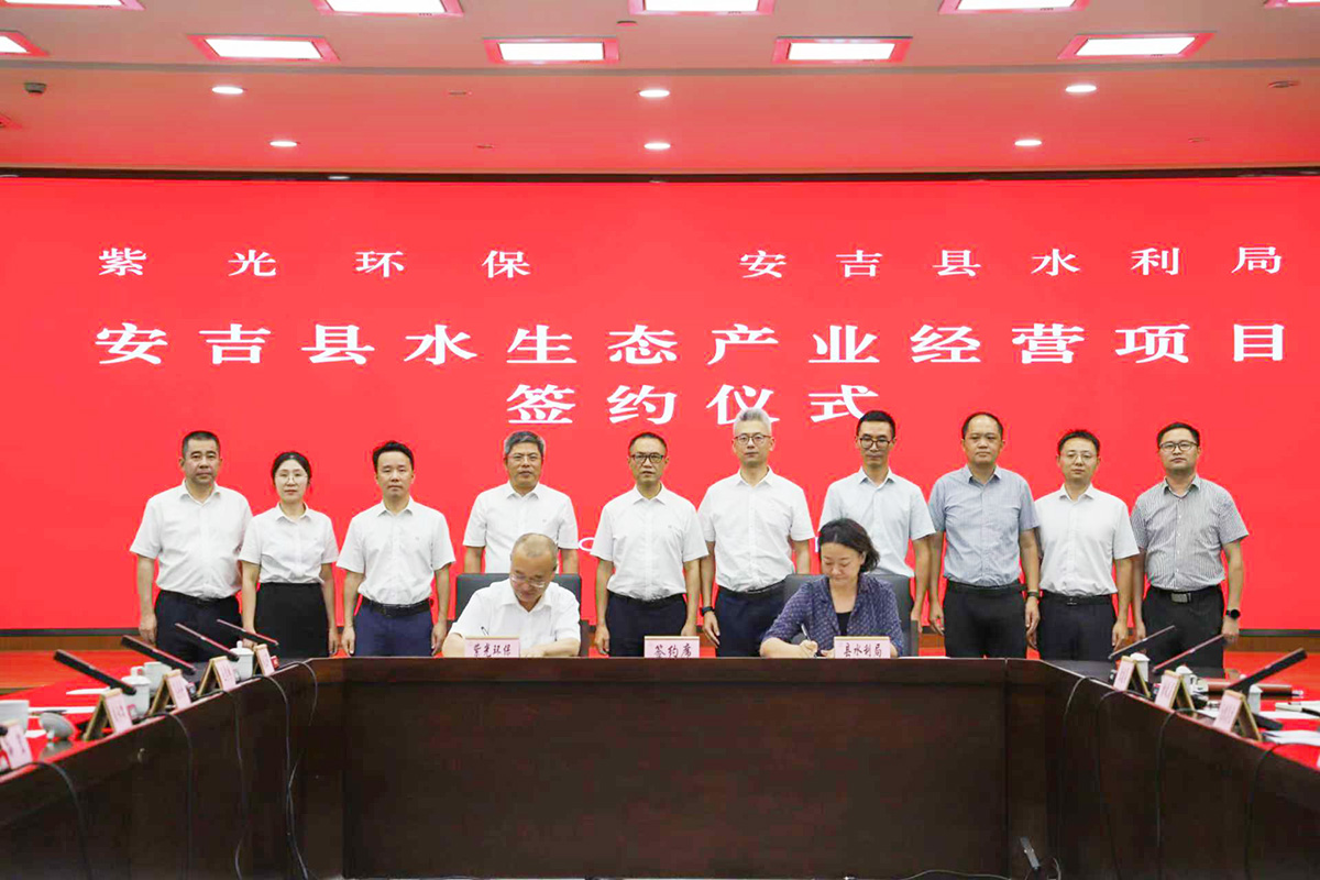 签约仪式.jpg