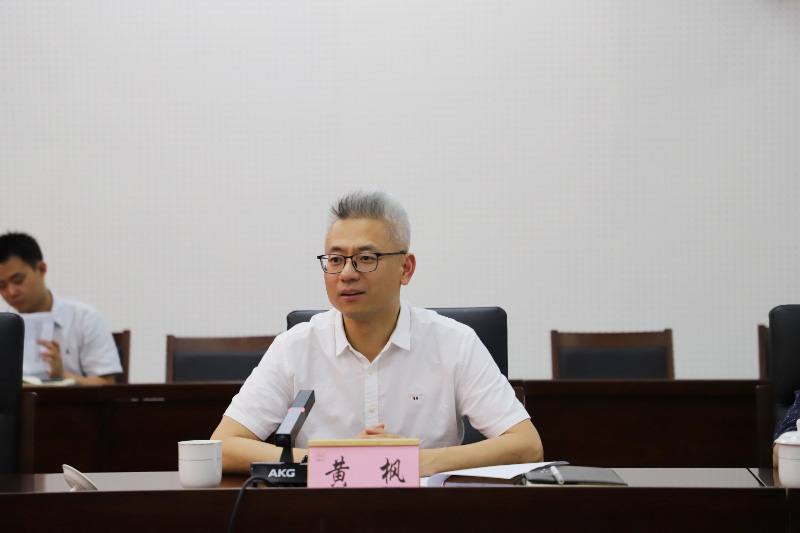 黄枫总.jpg